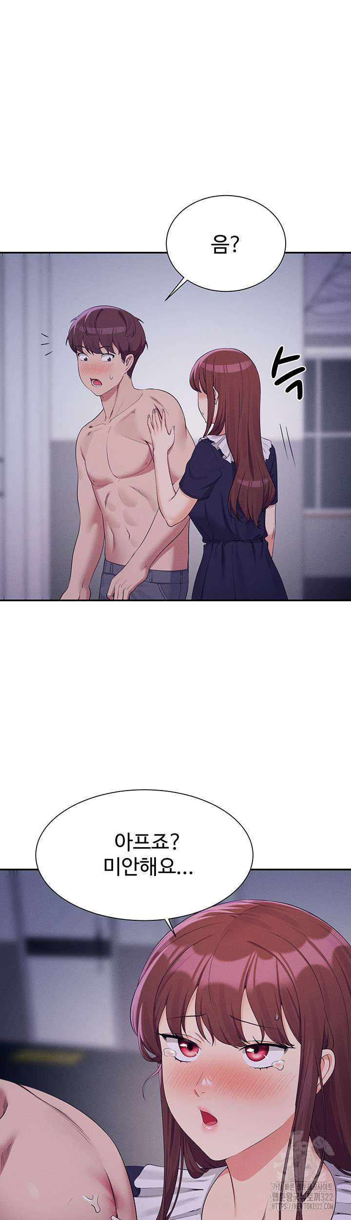 Where is Goddess Raw - Chapter 115 [photo 41] - MangaPorn