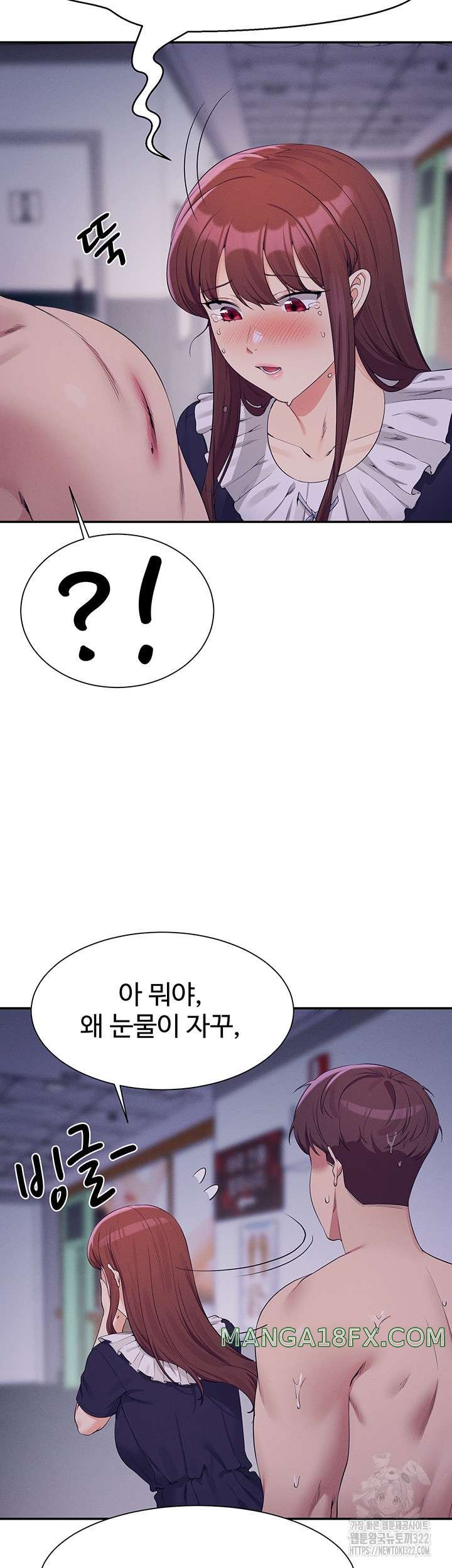 Where is Goddess Raw - Chapter 115 [photo 43] - MangaPorn