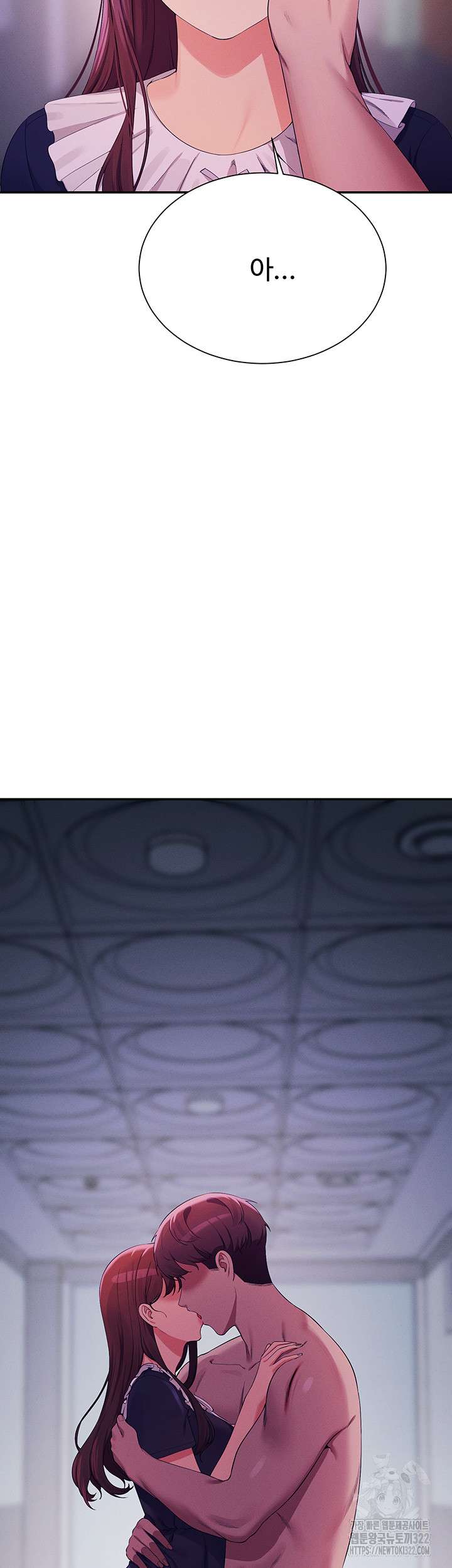 Where is Goddess Raw - Chapter 115 [photo 48] - MangaPorn