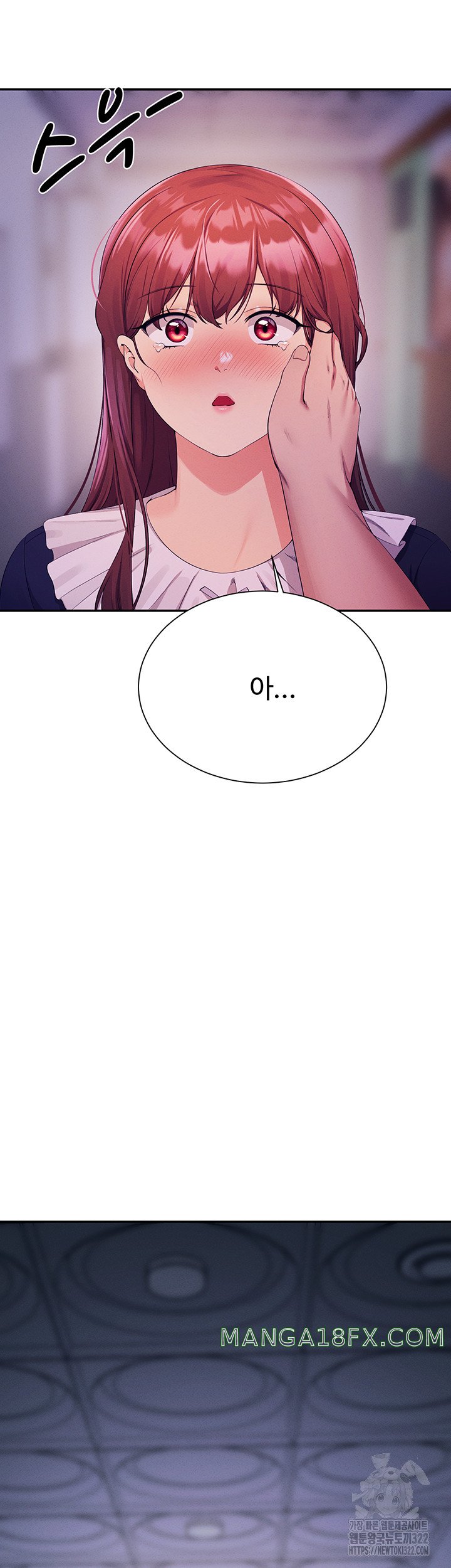 Where is Goddess Raw - Chapter 116 [photo 2] - MangaPorn