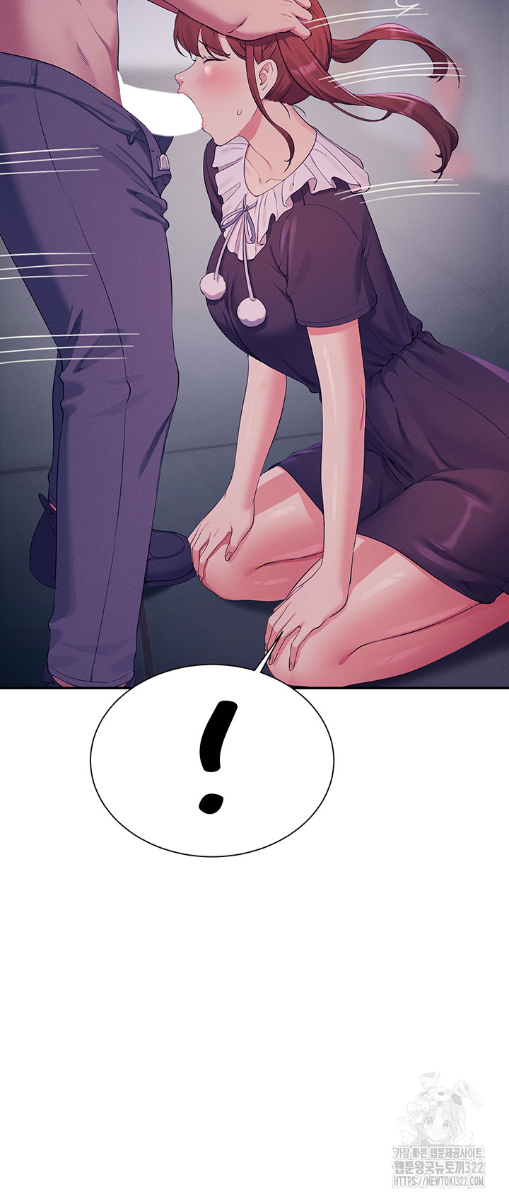 Where is Goddess Raw - Chapter 116 [photo 28] - MangaPorn