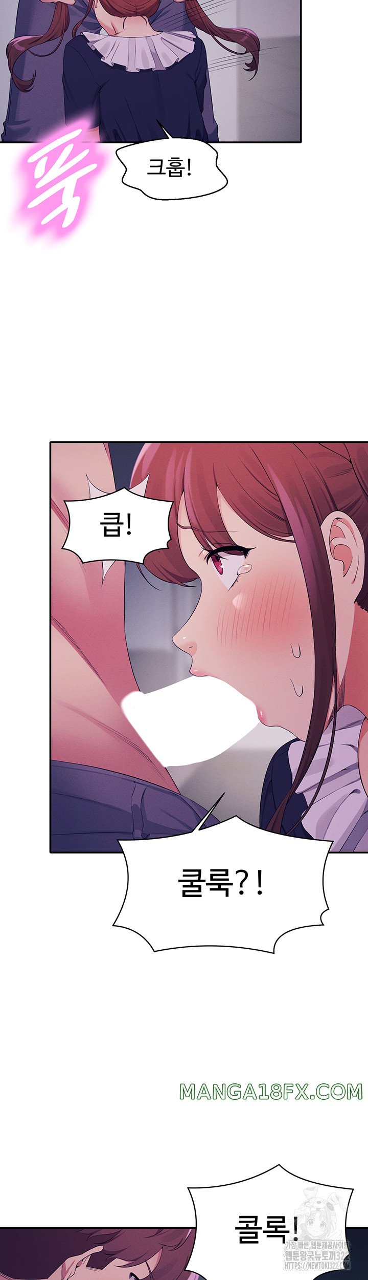 Where is Goddess Raw - Chapter 116 [photo 30] - MangaPorn