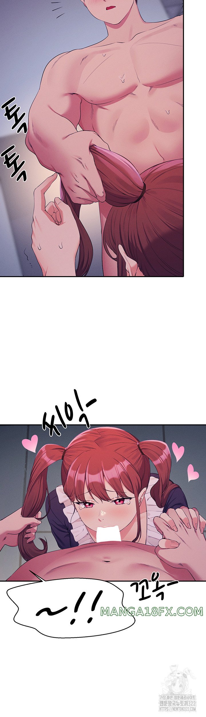 Where is Goddess Raw - Chapter 116 [photo 41] - MangaPorn