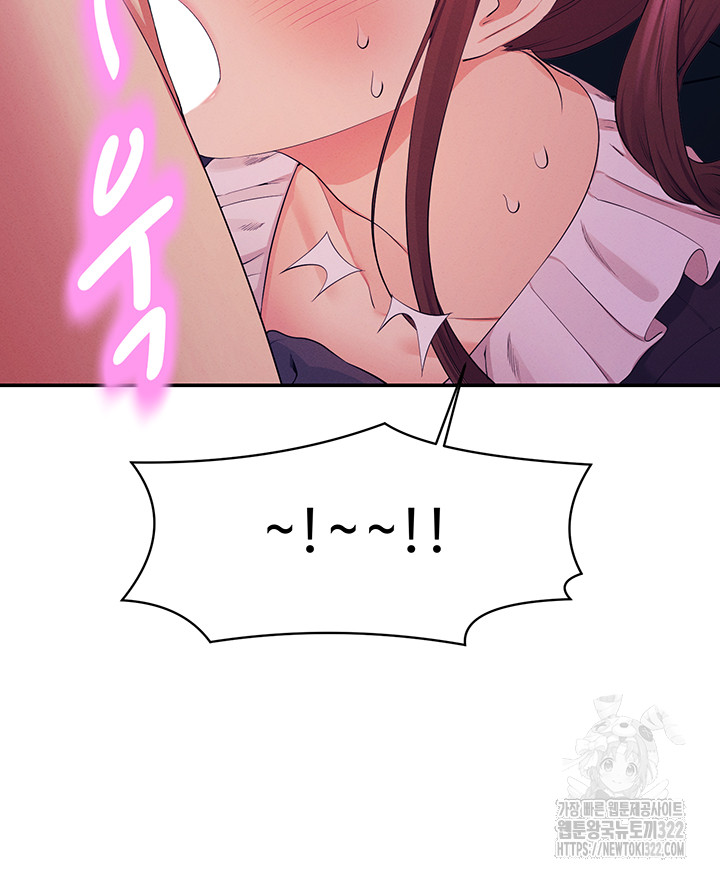 Where is Goddess Raw - Chapter 116 [photo 43] - MangaPorn