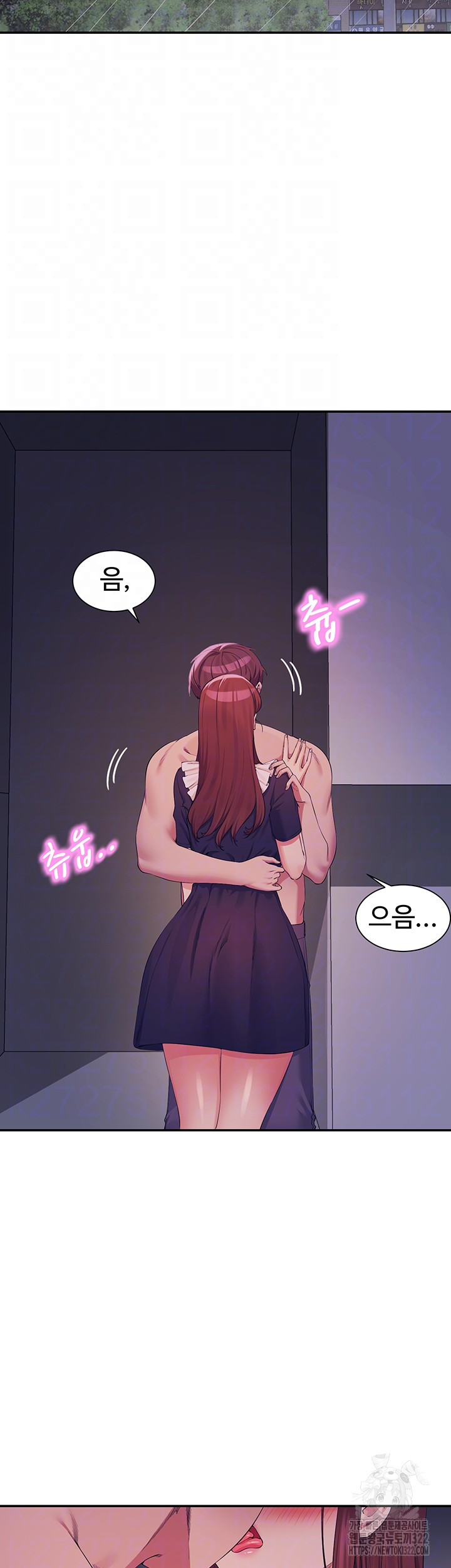 Where is Goddess Raw - Chapter 116 [photo 8] - MangaPorn