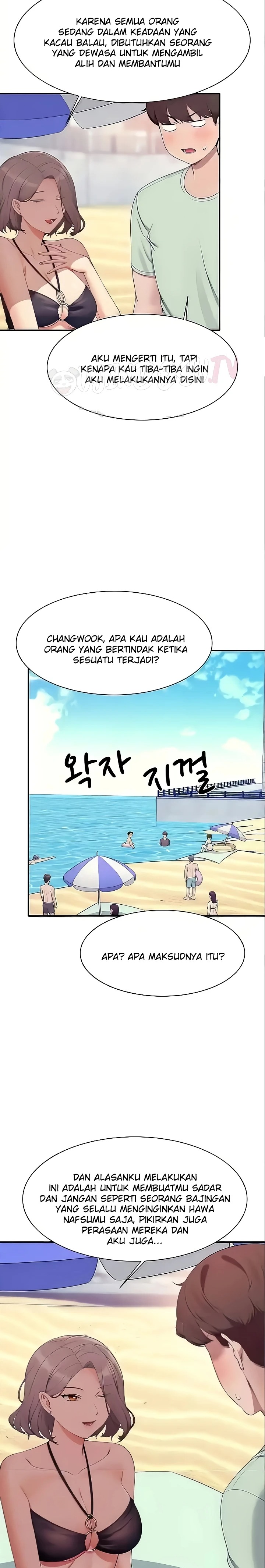 Where is Goddess Raw - Chapter 120 [photo 6] - MangaPorn