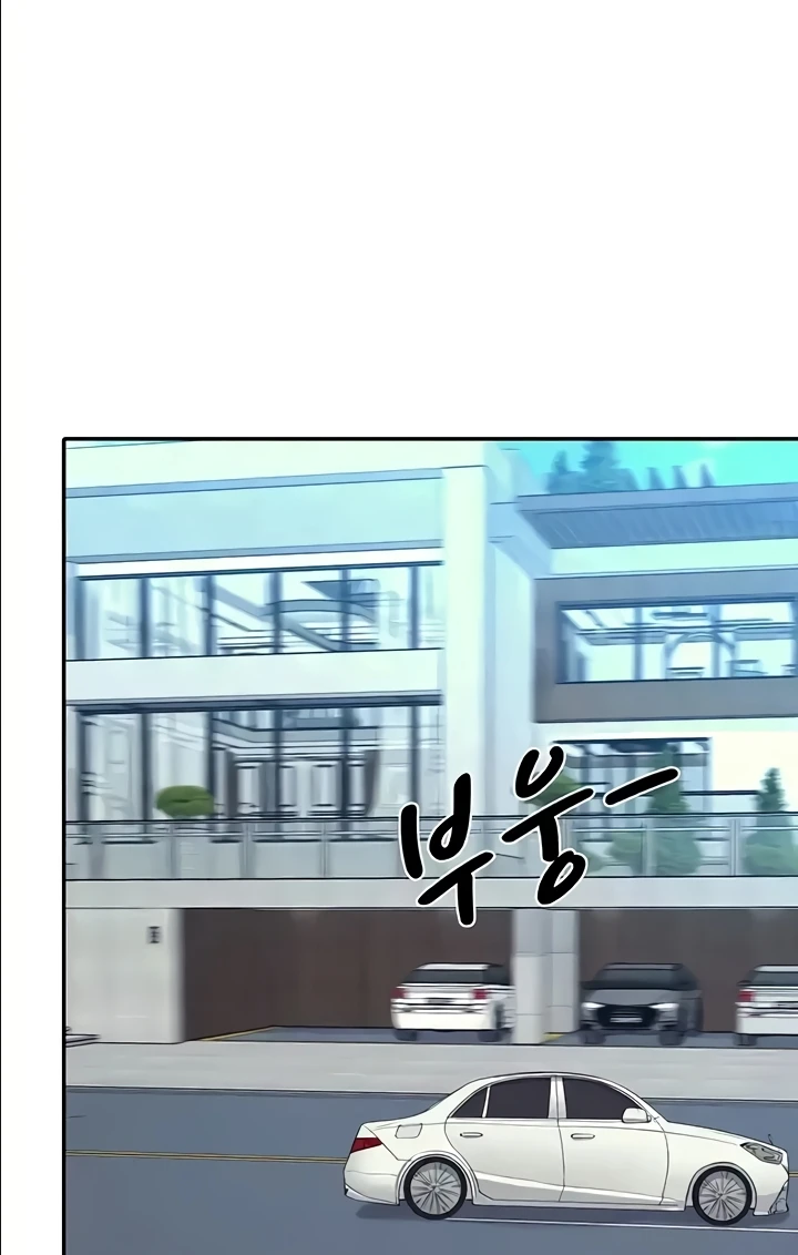 Where is Goddess Raw - Chapter 121 [photo 31] - MangaPorn