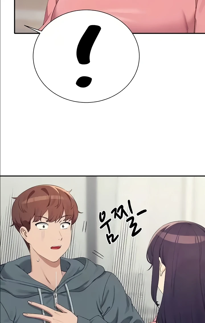 Where is Goddess Raw - Chapter 121 [photo 5] - MangaPorn