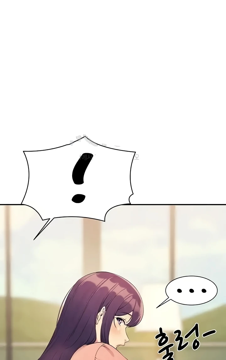 Where is Goddess Raw - Chapter 121 [photo 78] - MangaPorn