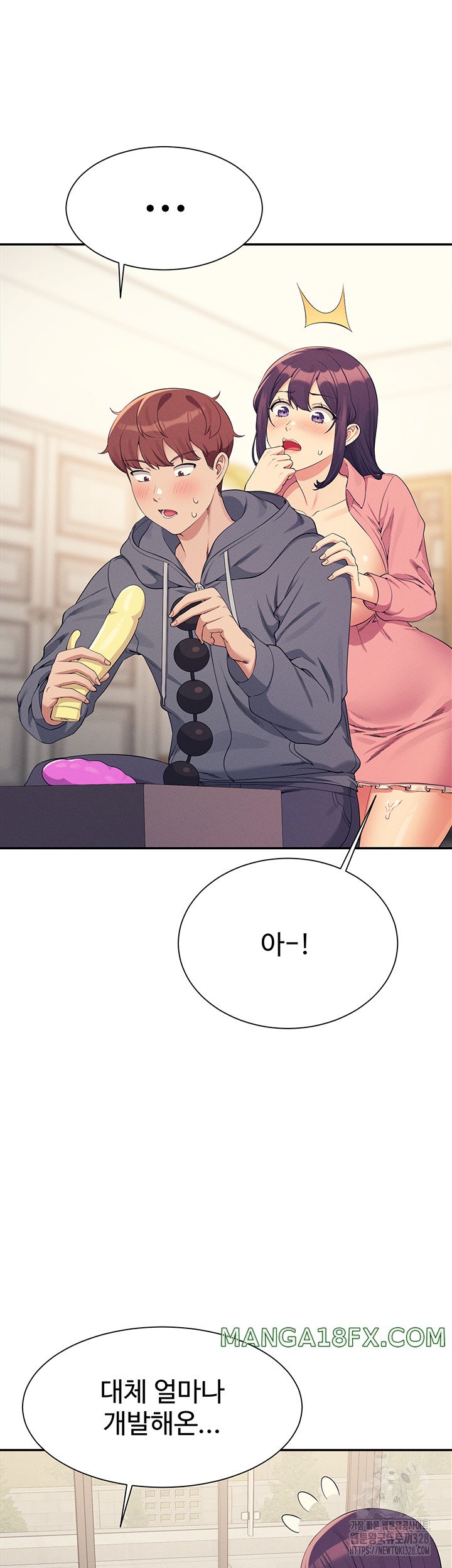 Where is Goddess Raw - Chapter 122 [photo 22] - MangaPorn