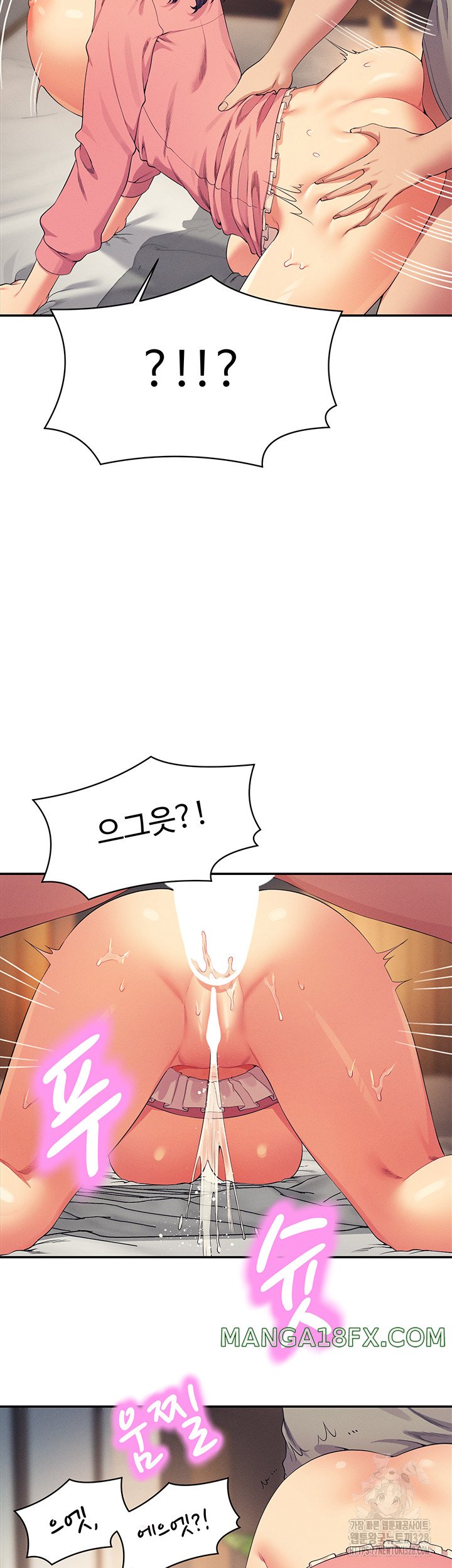 Where is Goddess Raw - Chapter 122 [photo 37] - MangaPorn