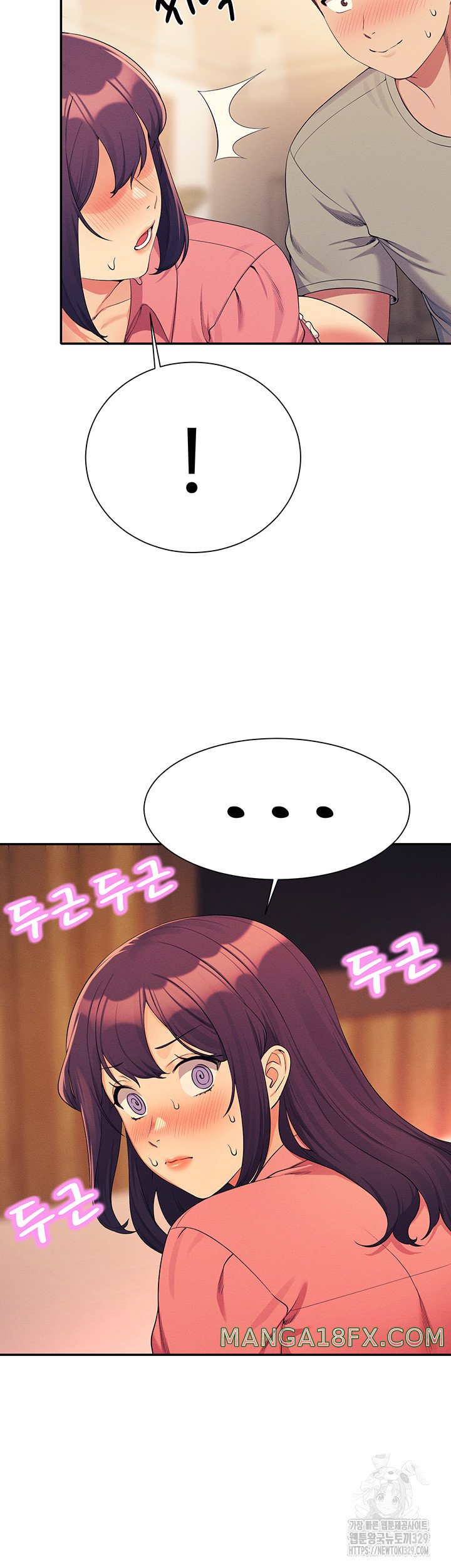 Where is Goddess Raw - Chapter 124 [photo 27] - MangaPorn