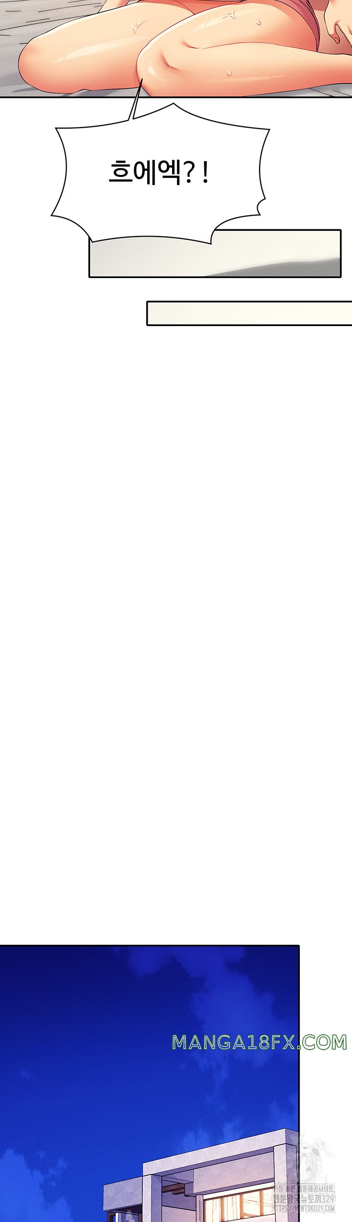 Where is Goddess Raw - Chapter 124 [photo 41] - MangaPorn