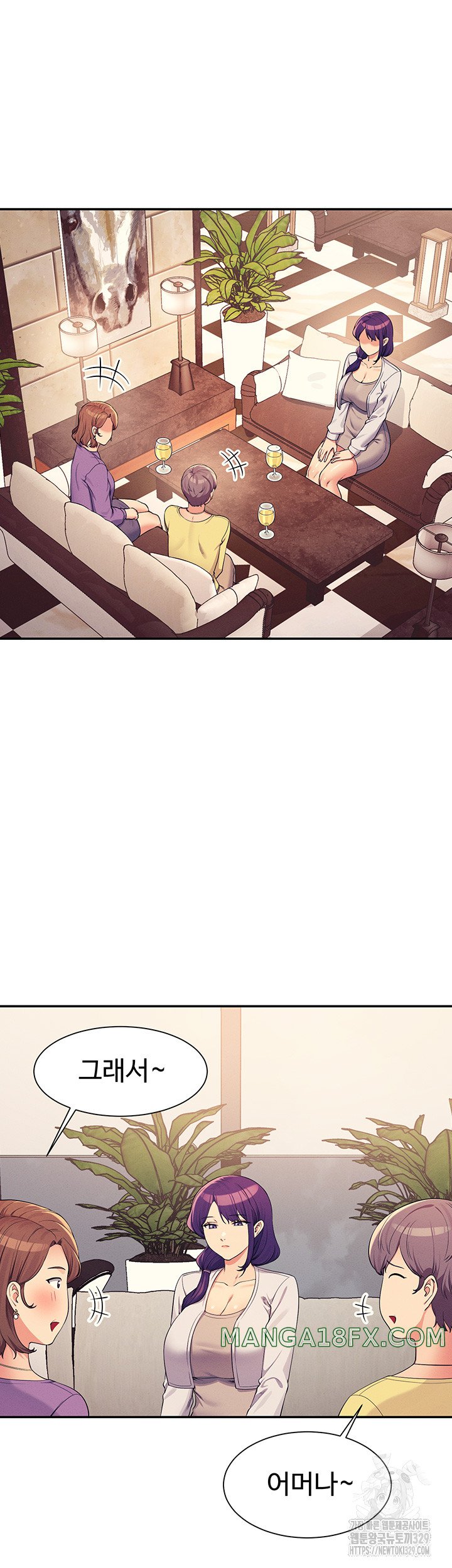 Where is Goddess Raw - Chapter 124 [photo 5] - MangaPorn