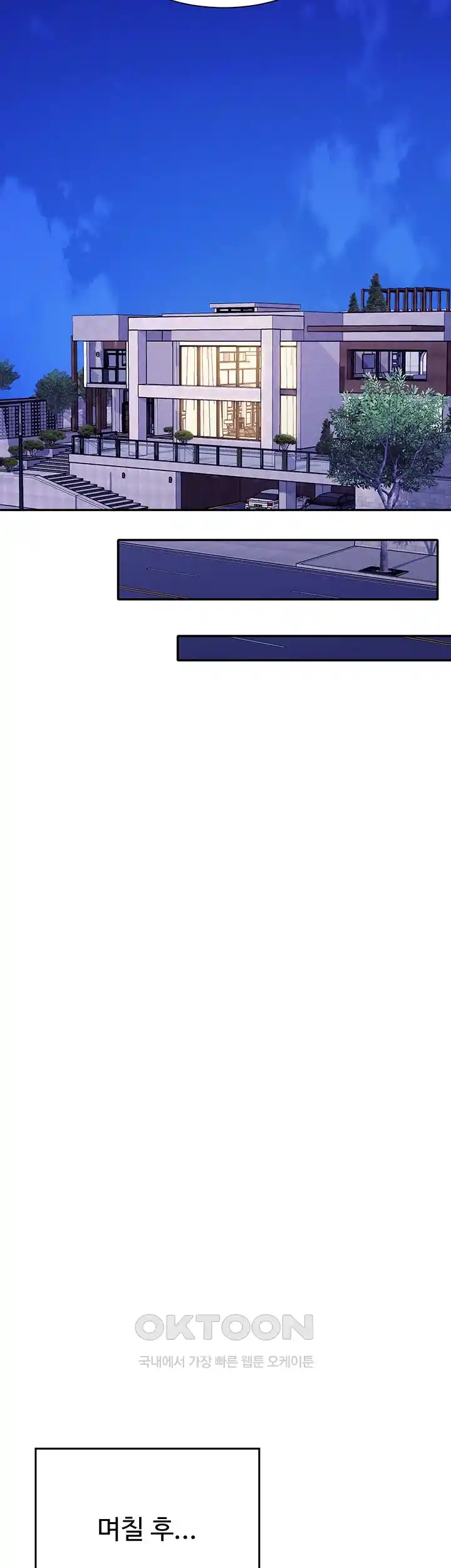 Where is Goddess Raw - Chapter 125 [photo 36] - MangaPorn