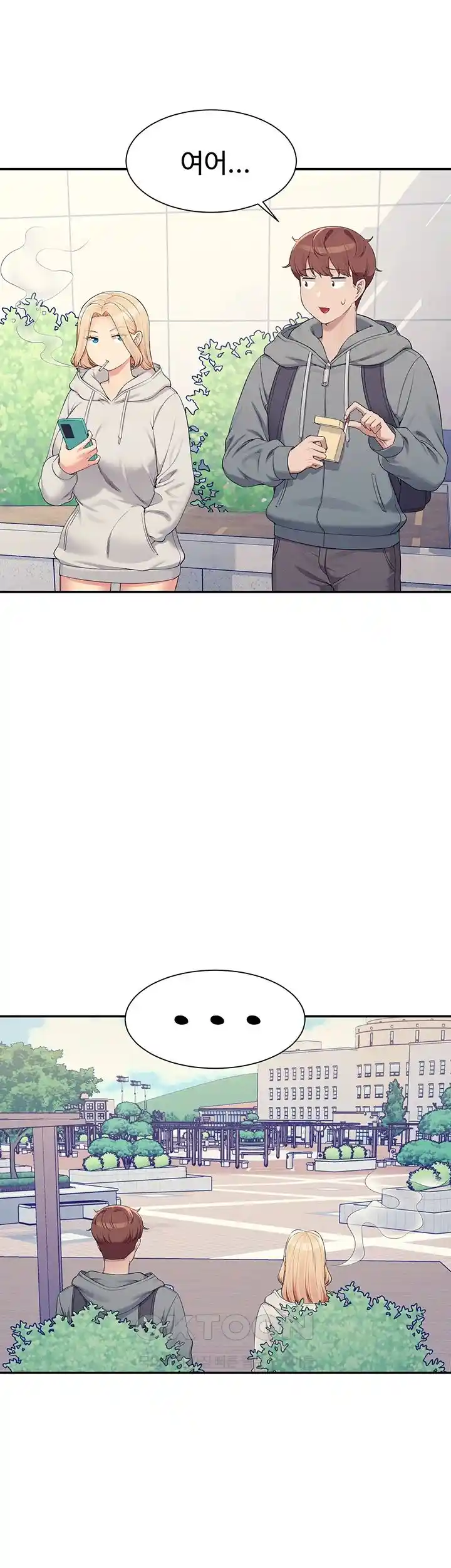 Where is Goddess Raw - Chapter 125 [photo 43] - MangaPorn