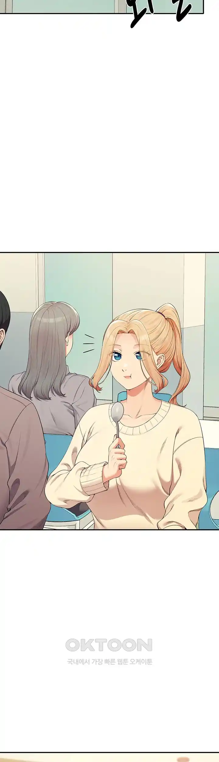 Where is Goddess Raw - Chapter 126 [photo 22] - MangaPorn