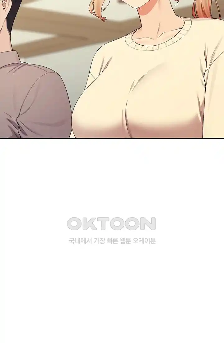 Where is Goddess Raw - Chapter 126 [photo 25] - MangaPorn