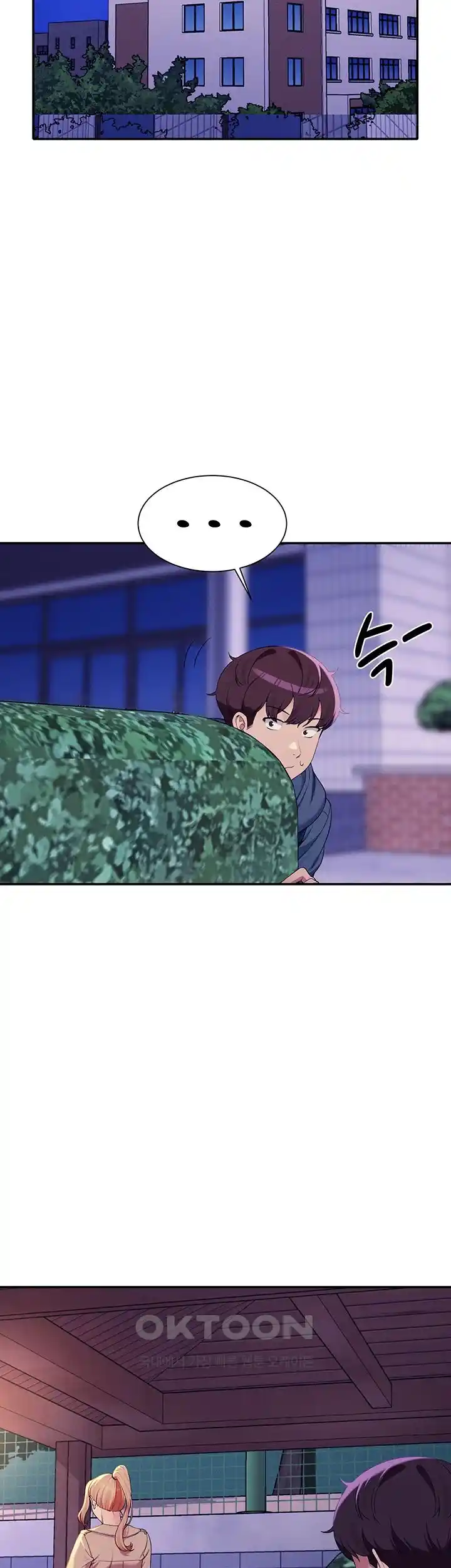 Where is Goddess Raw - Chapter 126 [photo 38] - MangaPorn