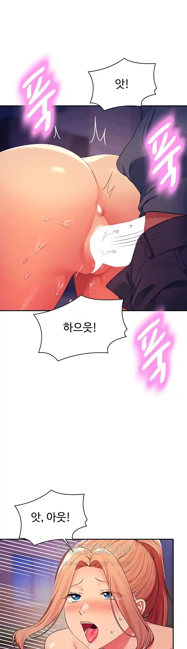 Where is Goddess Raw - Chapter 127 [photo 37] - MangaPorn