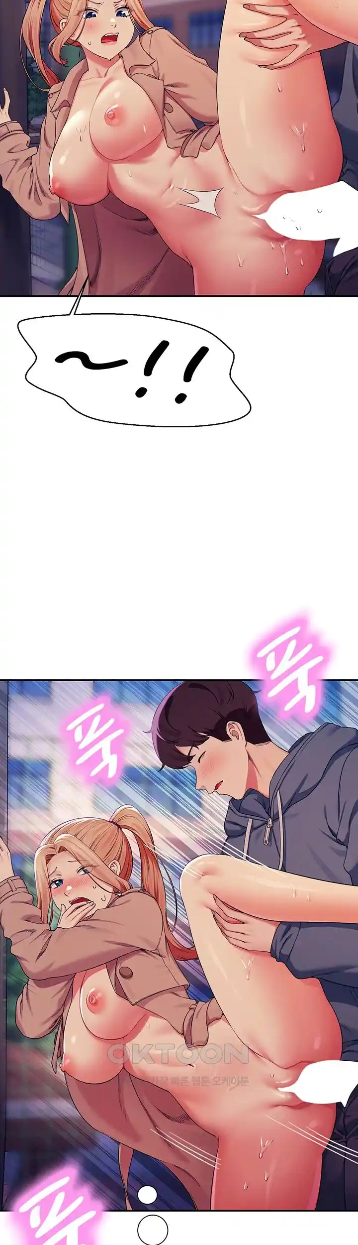 Where is Goddess Raw - Chapter 127 [photo 45] - MangaPorn