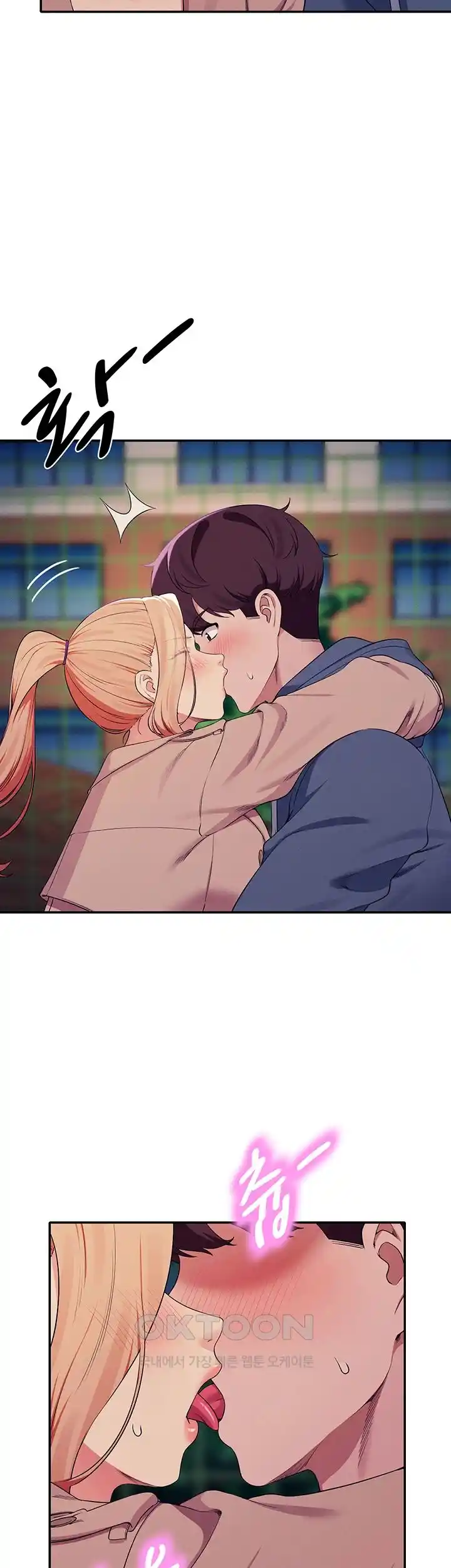 Where is Goddess Raw - Chapter 128 [photo 18] - MangaPorn