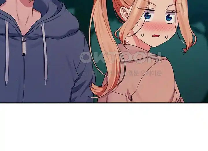 Where is Goddess Raw - Chapter 128 [photo 35] - MangaPorn