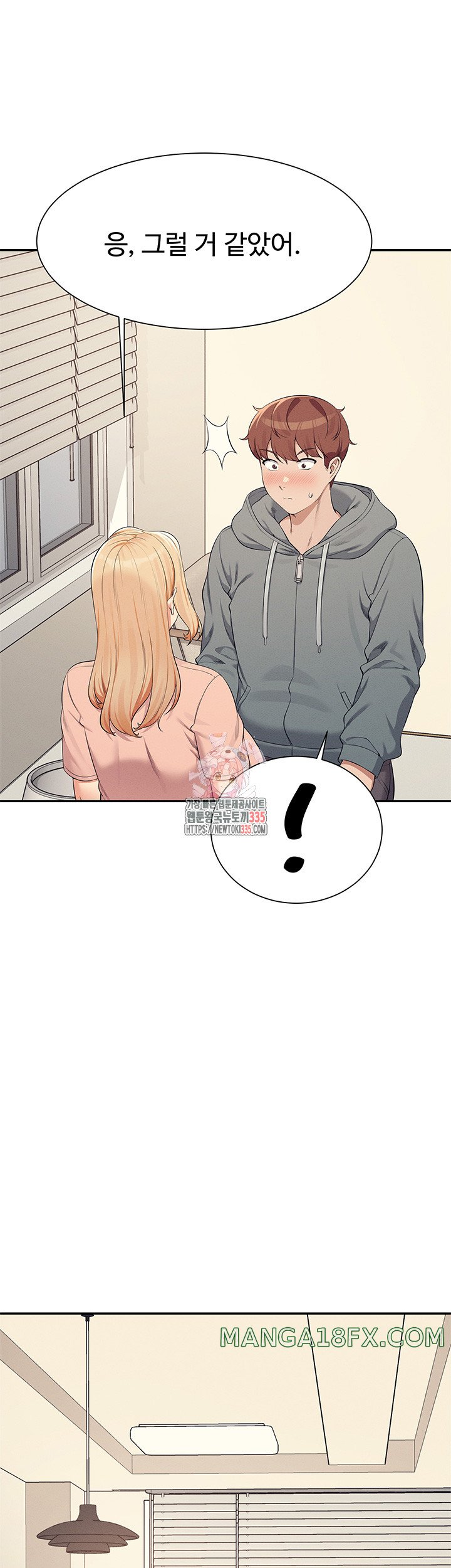 Where is Goddess Raw - Chapter 129 [photo 1] - MangaPorn