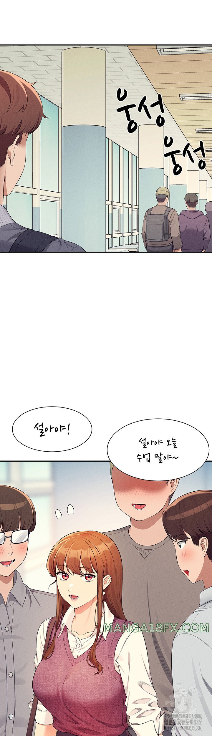 Where is Goddess Raw - Chapter 129 [photo 25] - MangaPorn