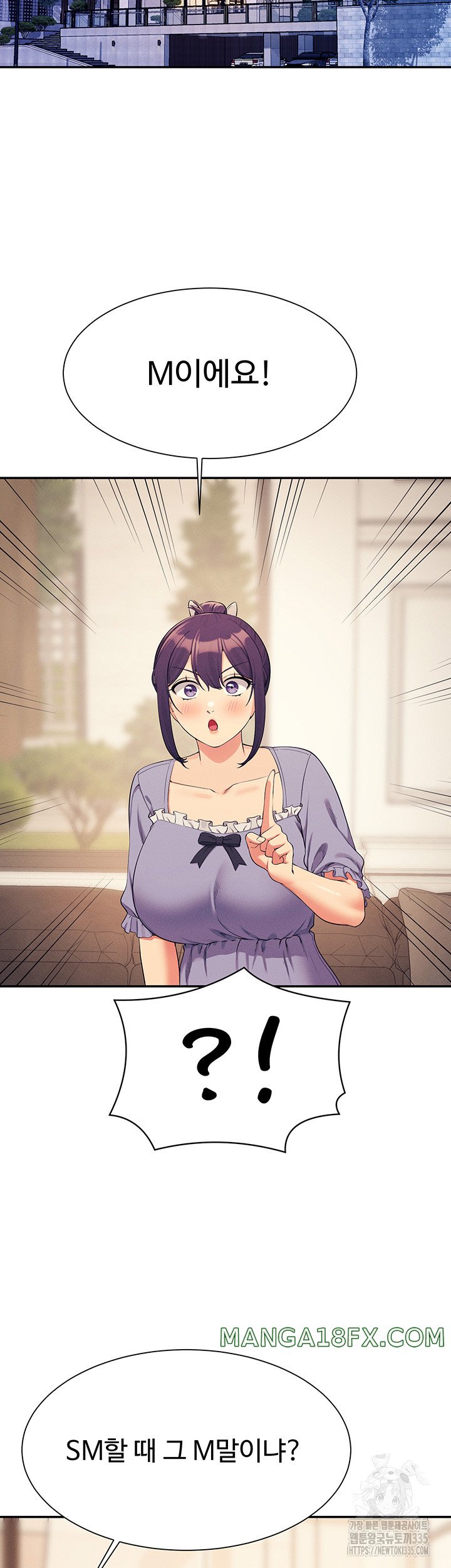 Where is Goddess Raw - Chapter 129 [photo 28] - MangaPorn