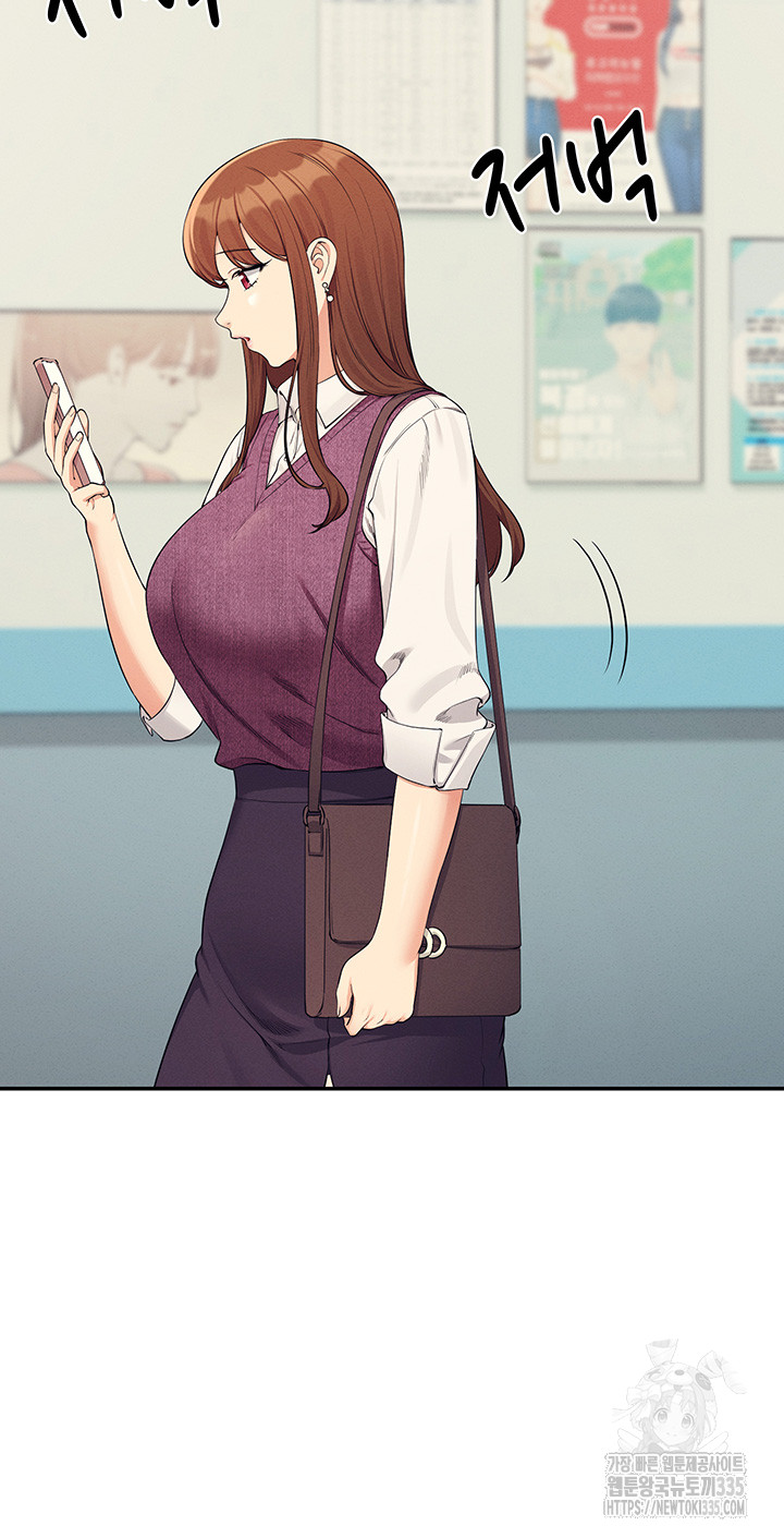 Where is Goddess Raw - Chapter 129 [photo 34] - MangaPorn