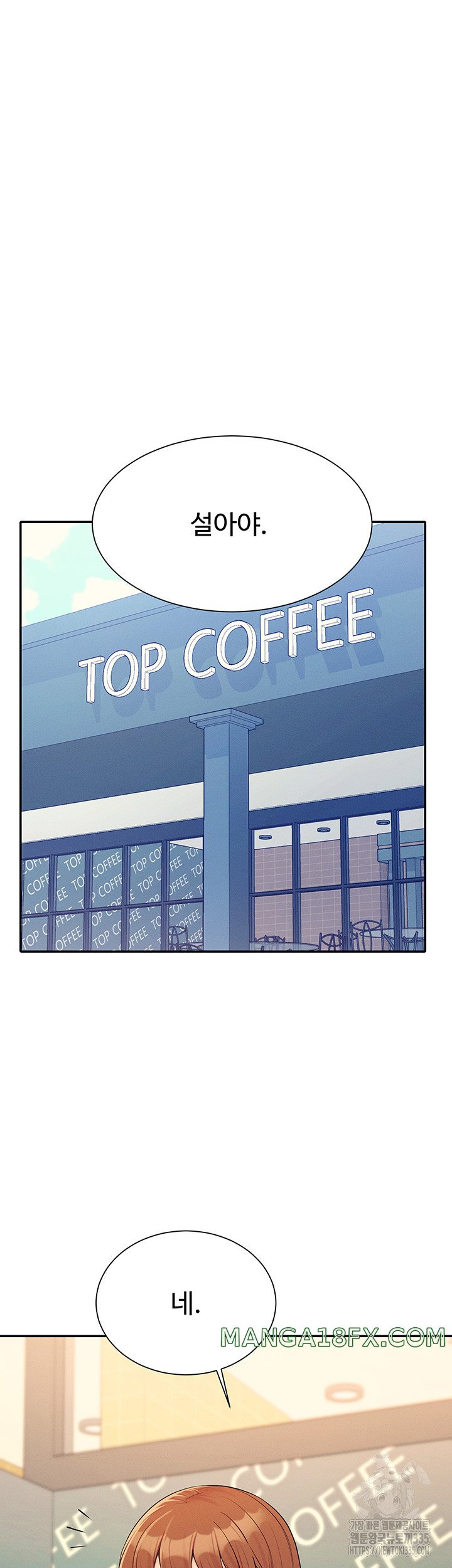 Where is Goddess Raw - Chapter 129 [photo 39] - MangaPorn