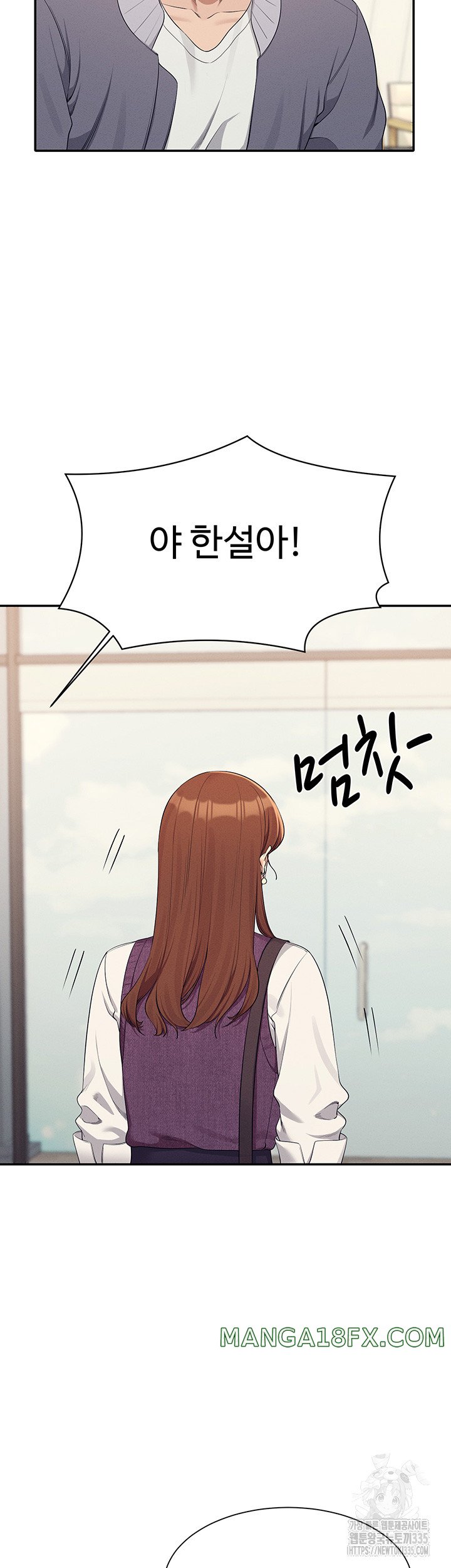 Where is Goddess Raw - Chapter 129 [photo 46] - MangaPorn