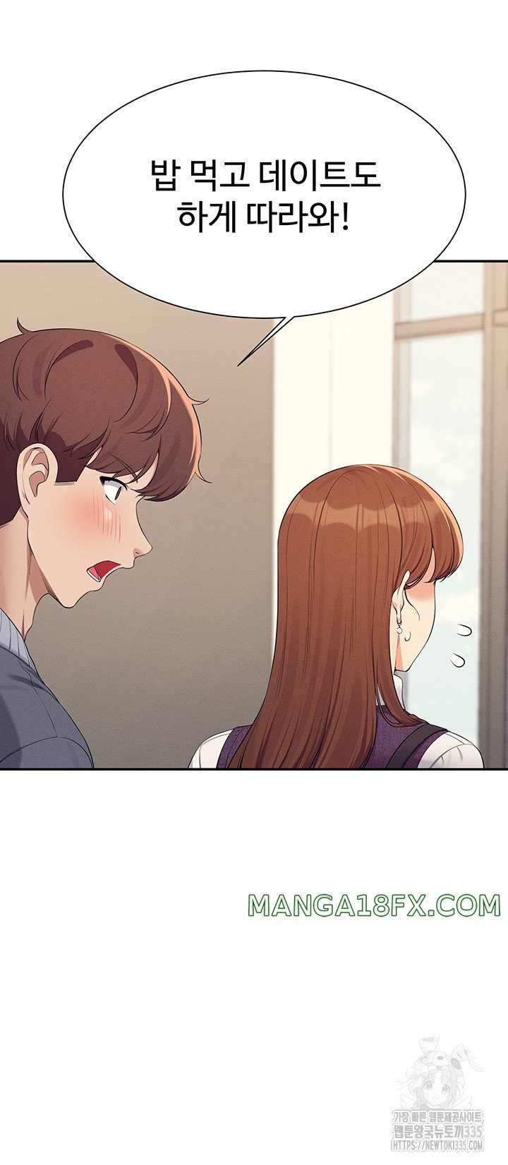 Where is Goddess Raw - Chapter 129 [photo 49] - MangaPorn