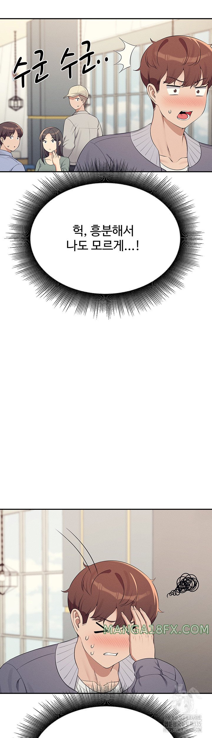 Where is Goddess Raw - Chapter 129 [photo 50] - MangaPorn