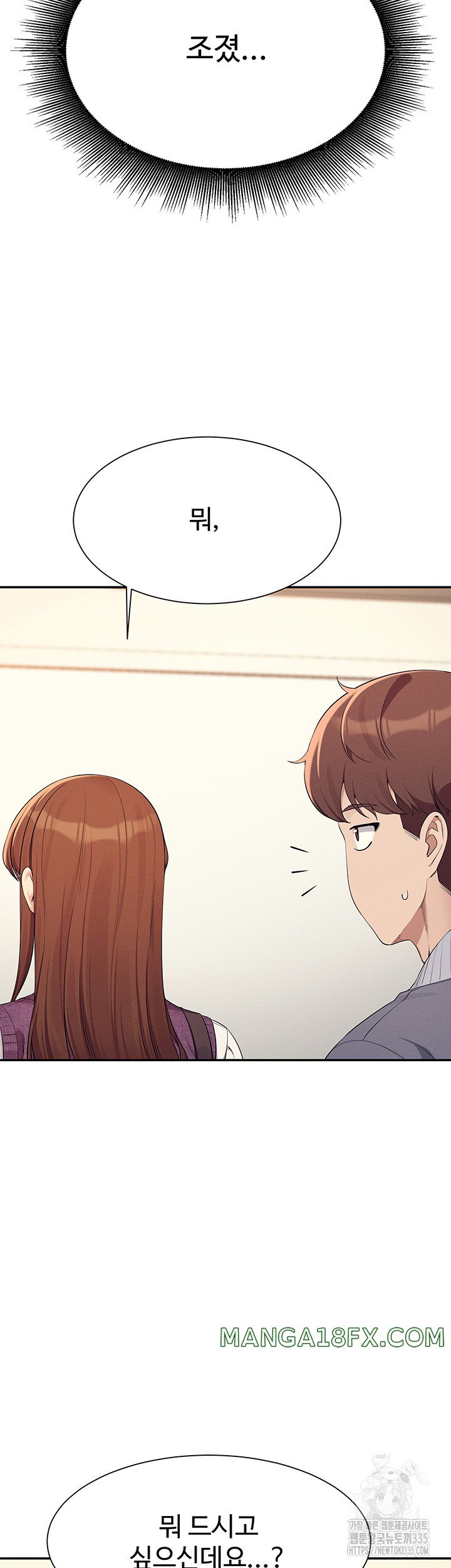 Where is Goddess Raw - Chapter 129 [photo 51] - MangaPorn