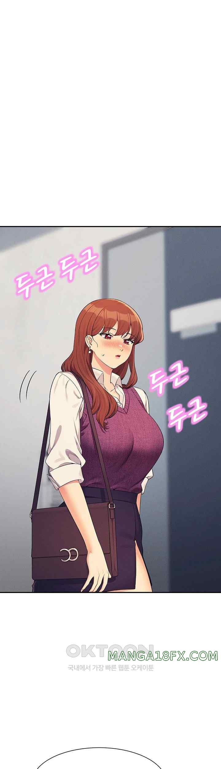 Where is Goddess Raw - Chapter 130 [photo 18] - MangaPorn