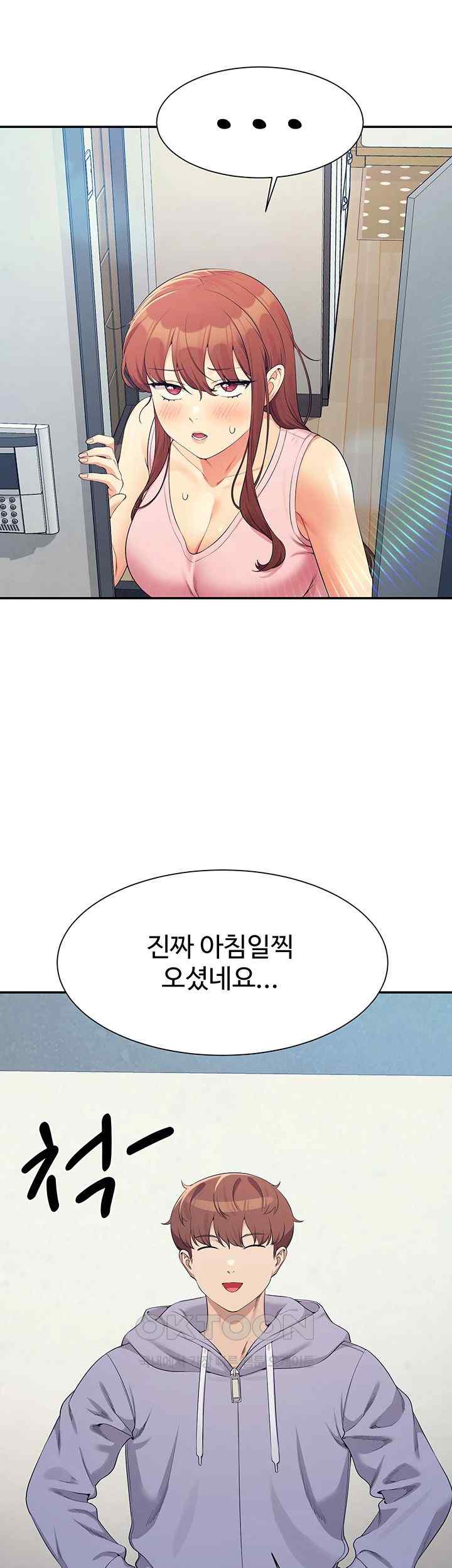 Where is Goddess Raw - Chapter 130 [photo 22] - MangaPorn