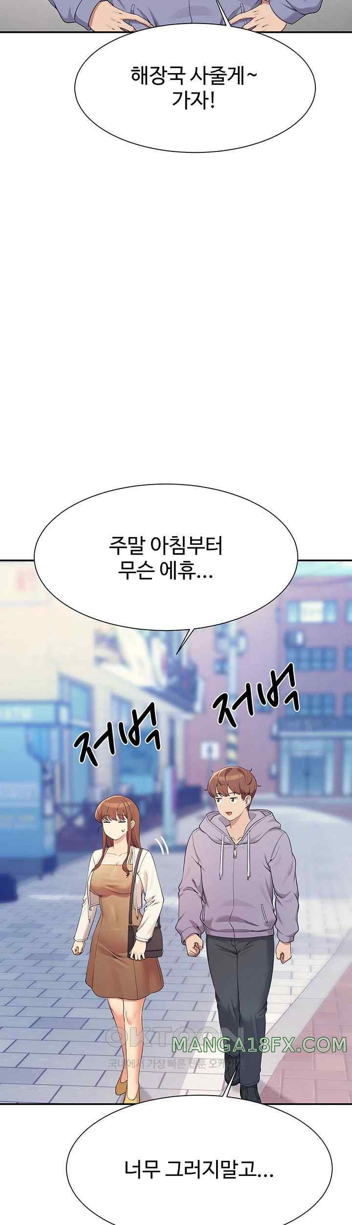 Where is Goddess Raw - Chapter 130 [photo 23] - MangaPorn