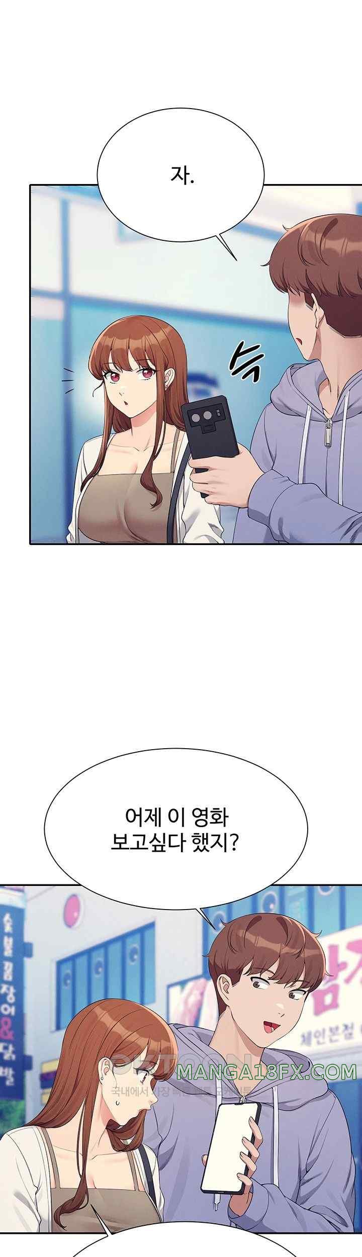 Where is Goddess Raw - Chapter 130 [photo 24] - MangaPorn