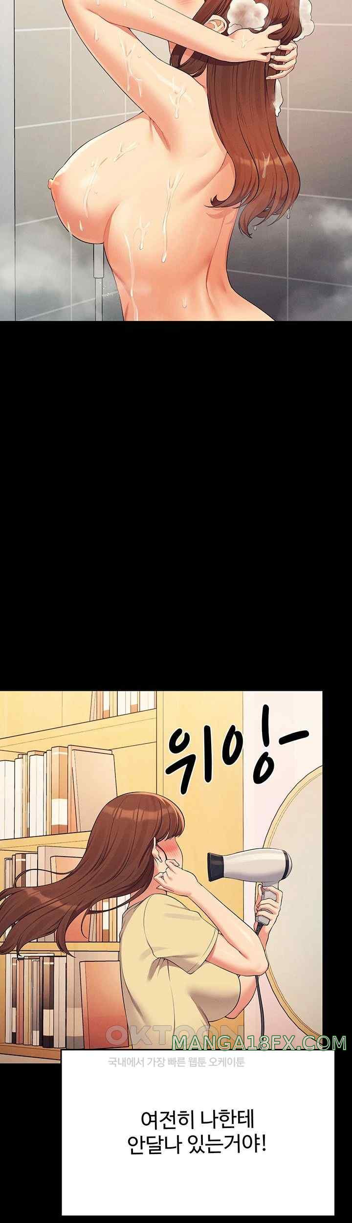 Where is Goddess Raw - Chapter 131 [photo 27] - MangaPorn