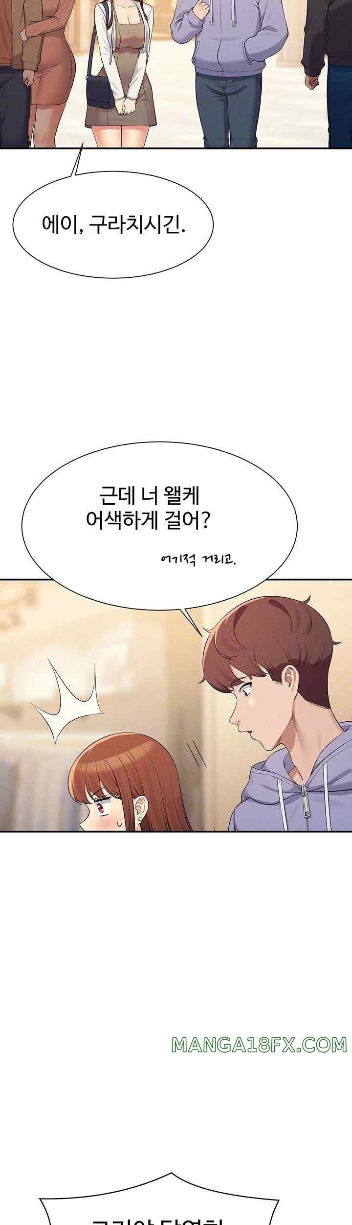 Where is Goddess Raw - Chapter 132 [photo 12] - MangaPorn