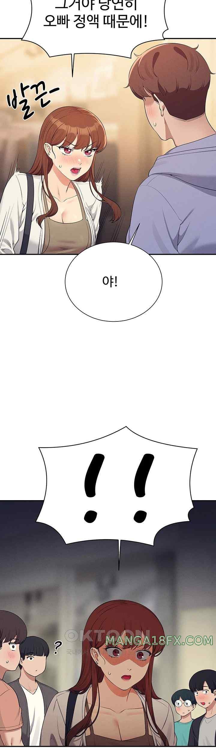 Where is Goddess Raw - Chapter 132 [photo 13] - MangaPorn