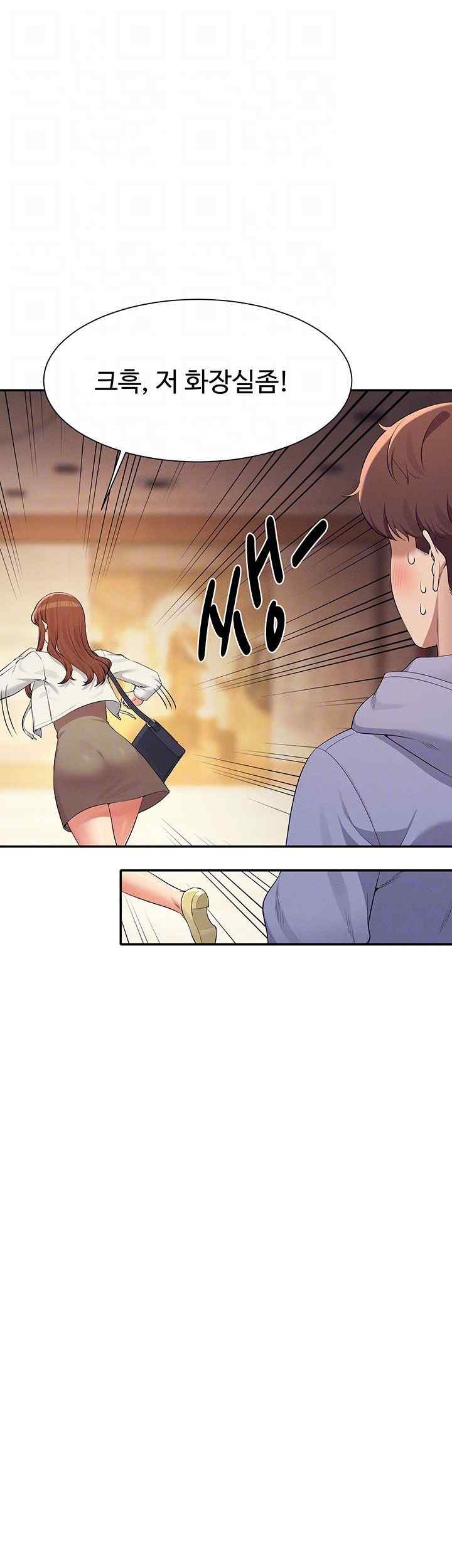 Where is Goddess Raw - Chapter 132 [photo 14] - MangaPorn