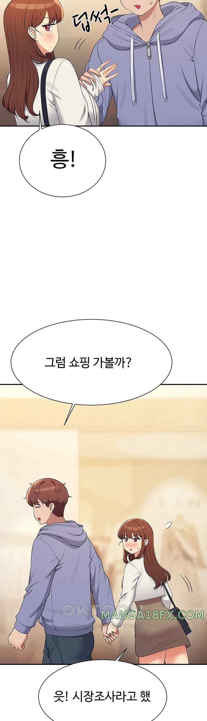 Where is Goddess Raw - Chapter 132 [photo 19] - MangaPorn