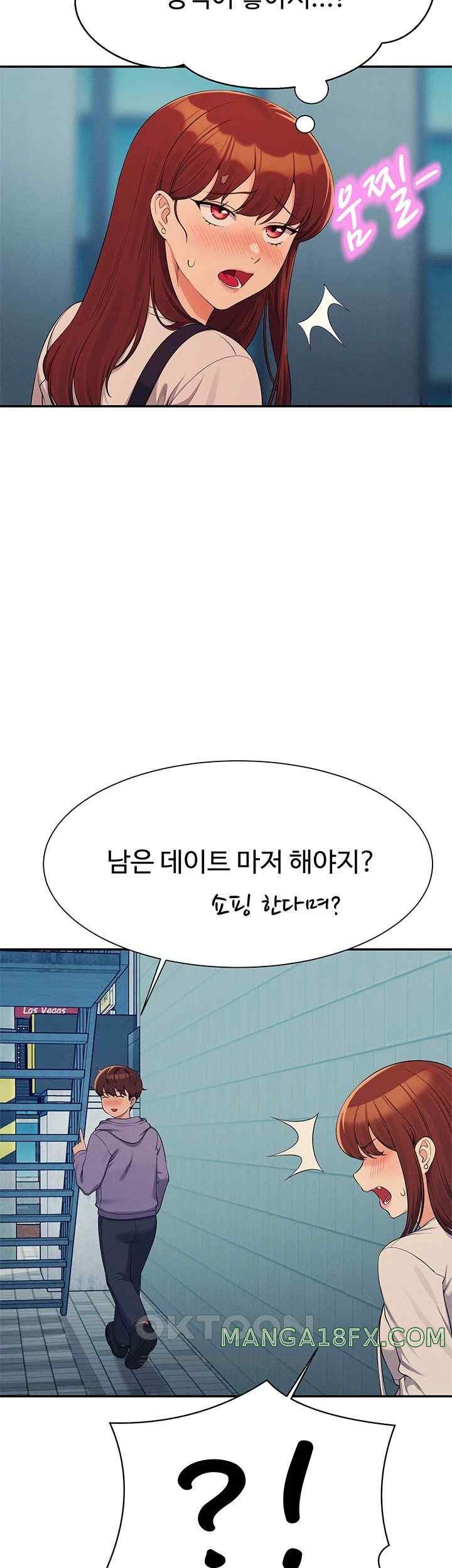 Where is Goddess Raw - Chapter 132 [photo 2] - MangaPorn