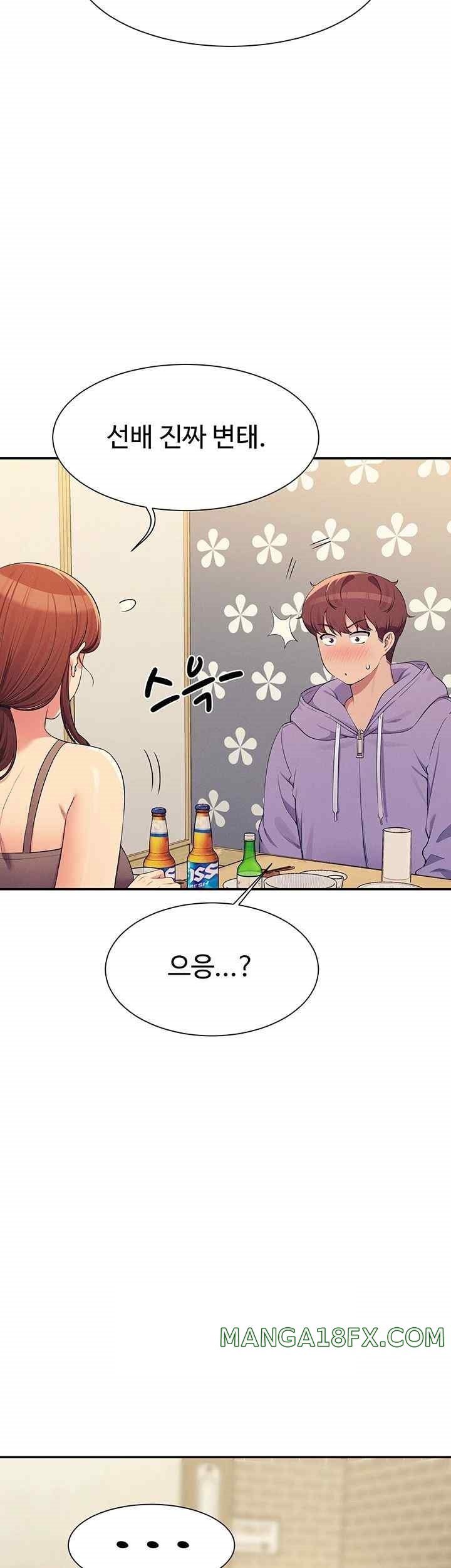 Where is Goddess Raw - Chapter 132 [photo 39] - MangaPorn