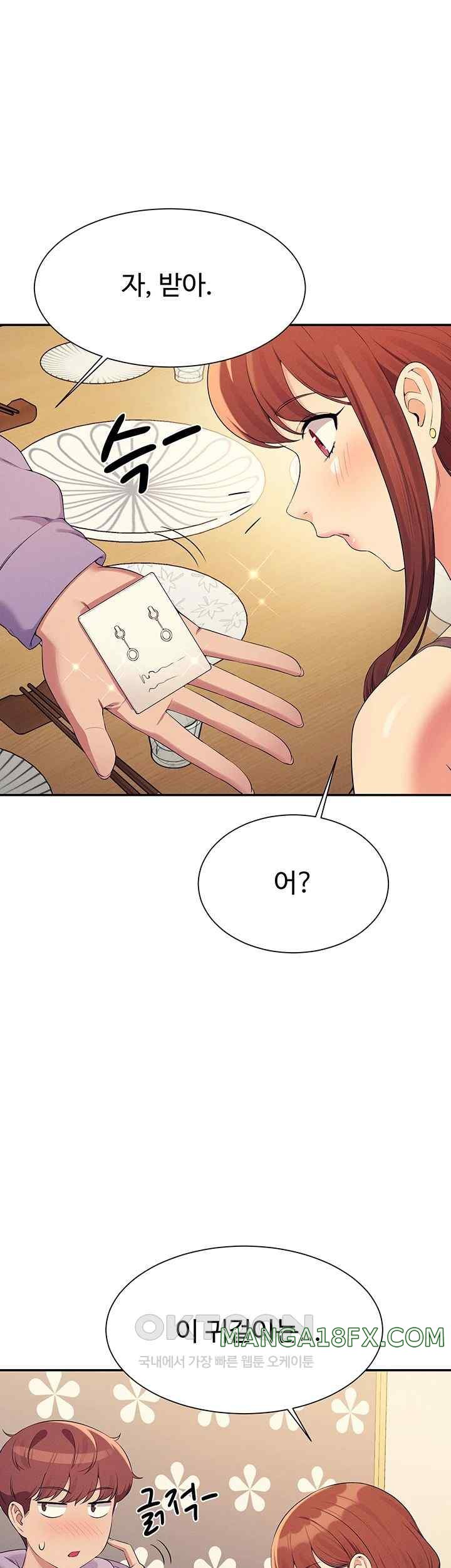 Where is Goddess Raw - Chapter 132 [photo 44] - MangaPorn