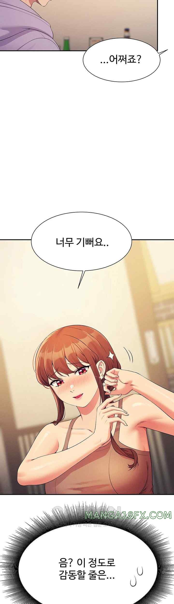 Where is Goddess Raw - Chapter 132 [photo 47] - MangaPorn