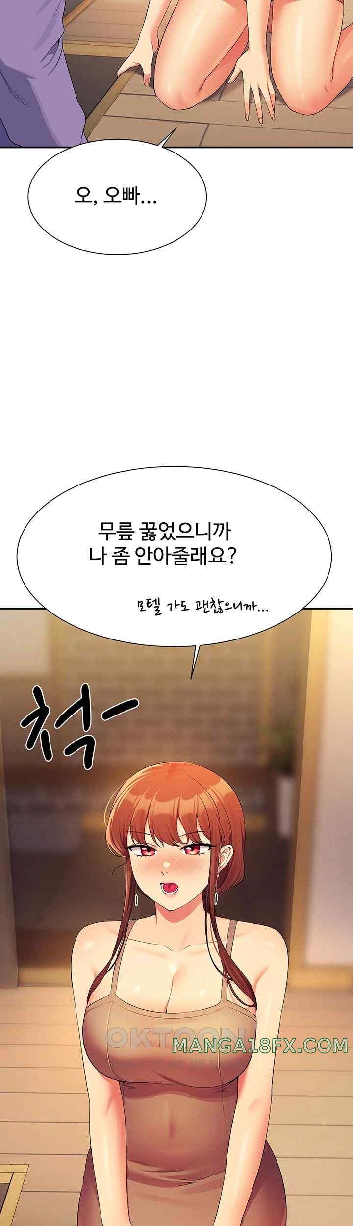 Where is Goddess Raw - Chapter 132 [photo 55] - MangaPorn